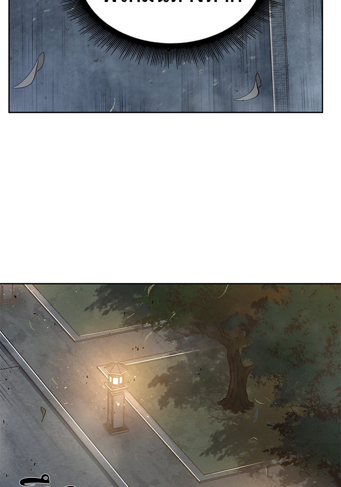 page7