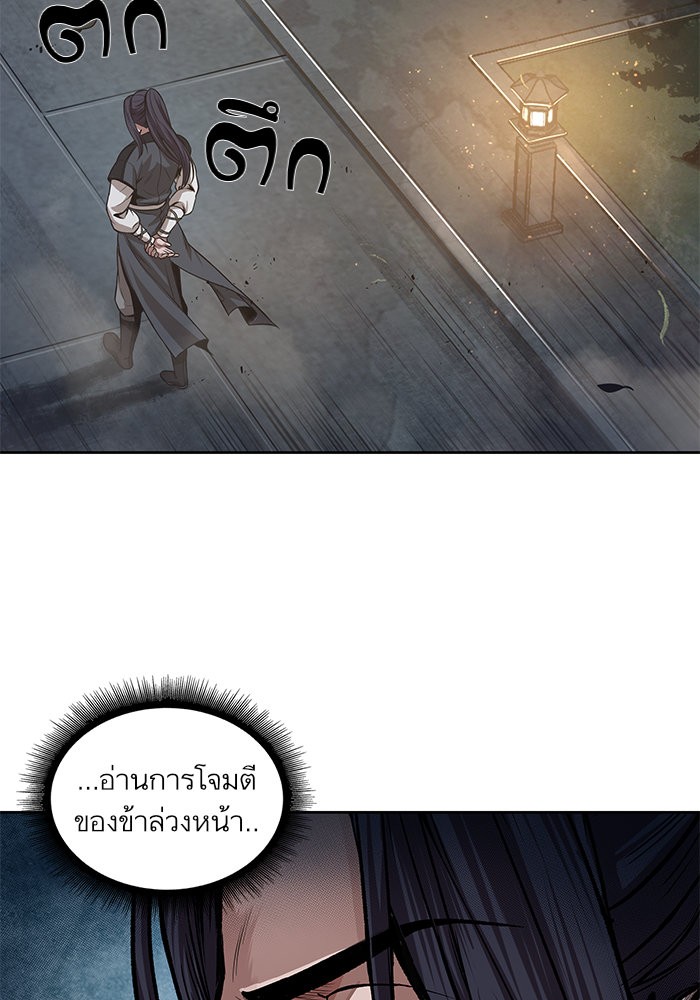 page7