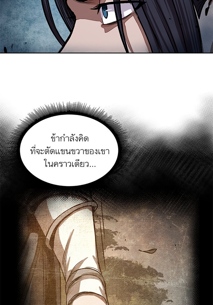 page7