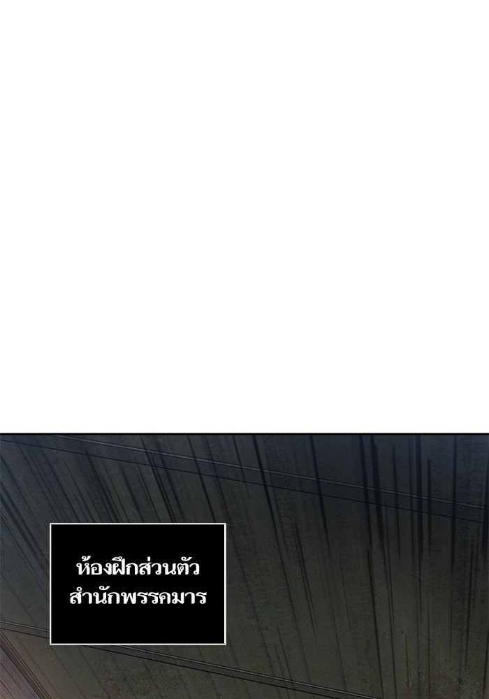 page7