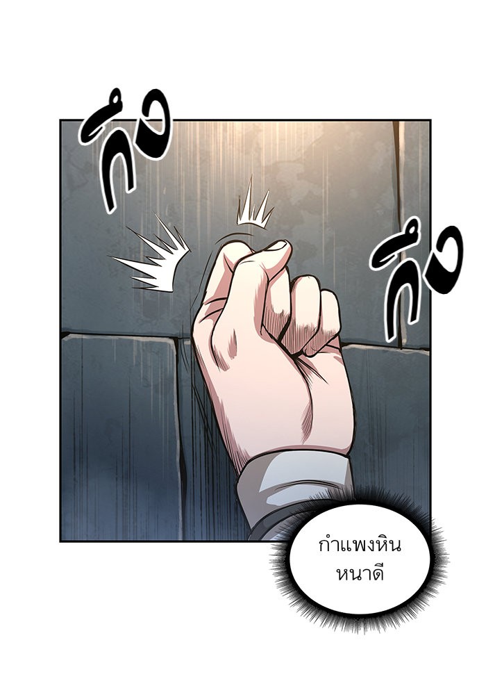 page7