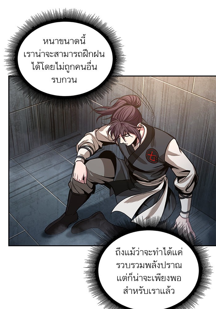 page7
