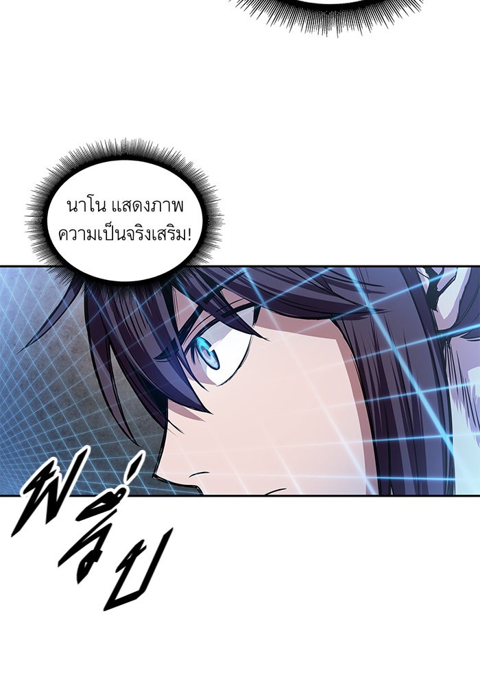 page7