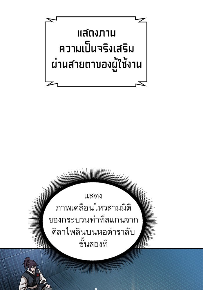 page7
