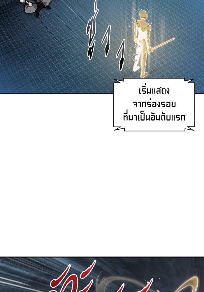 page7