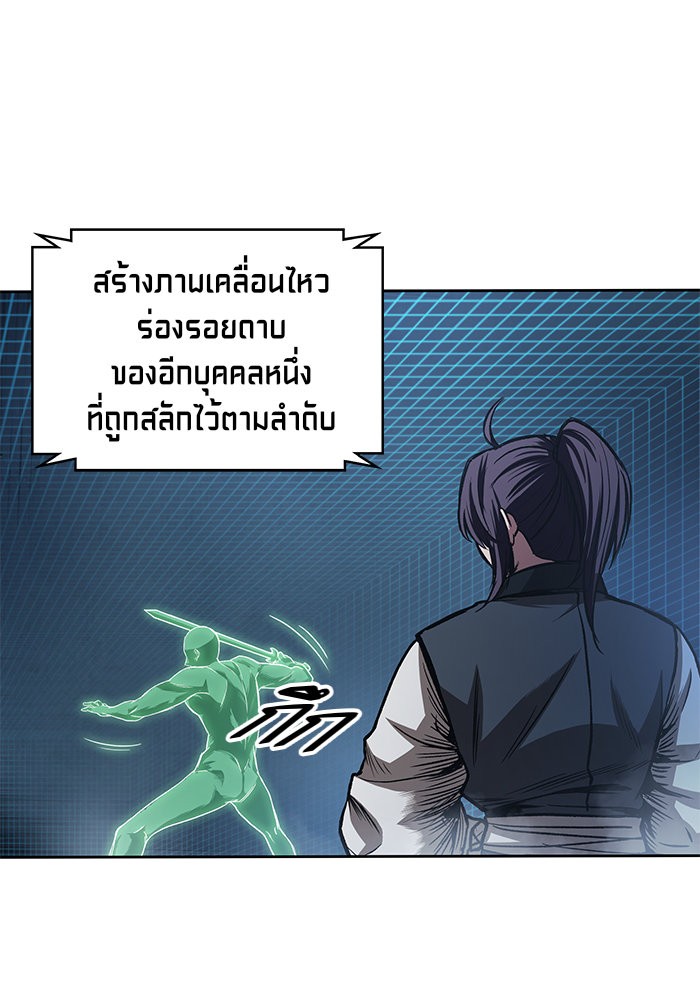 page7