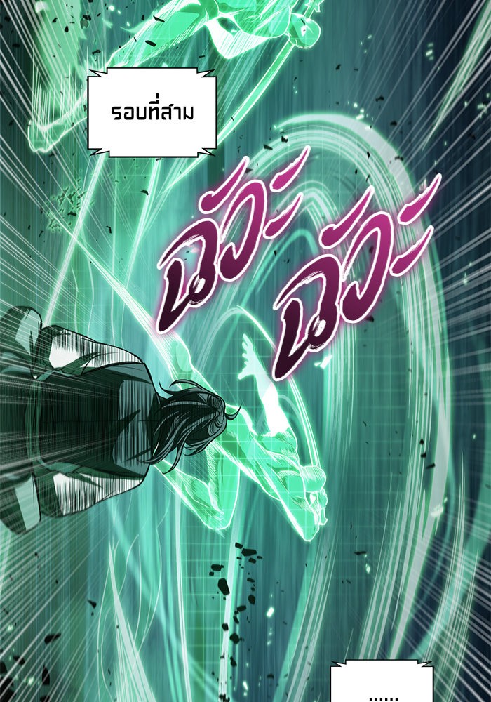 page7