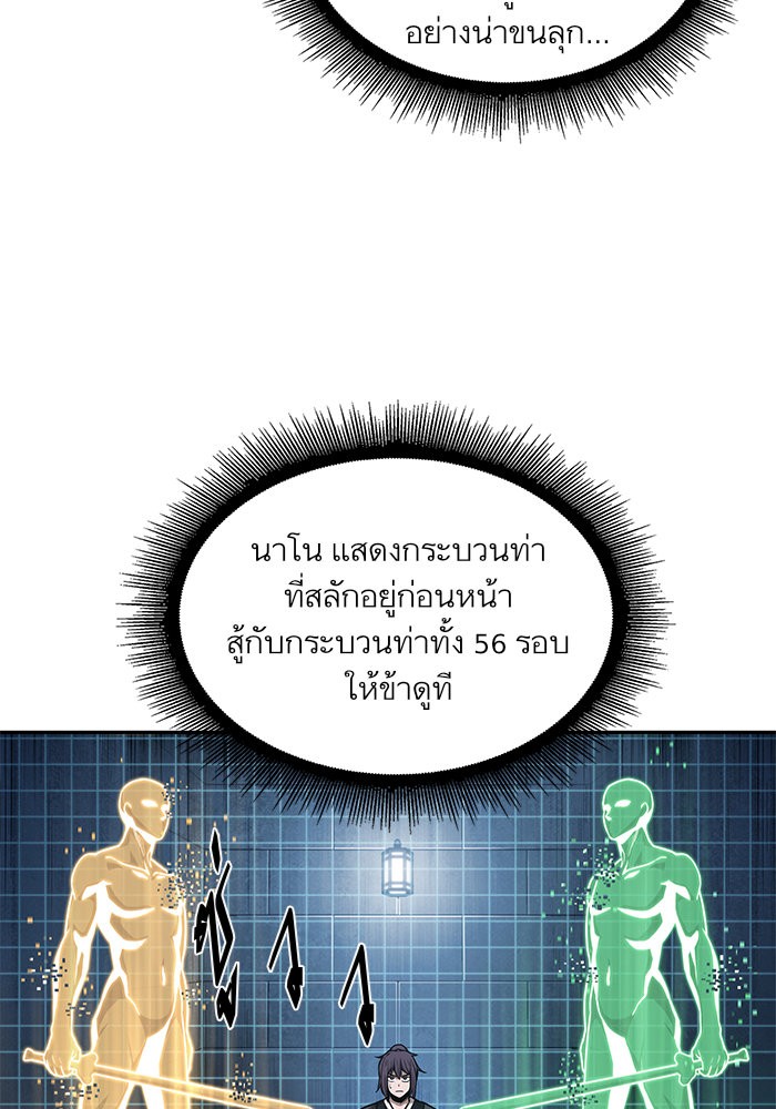 page7