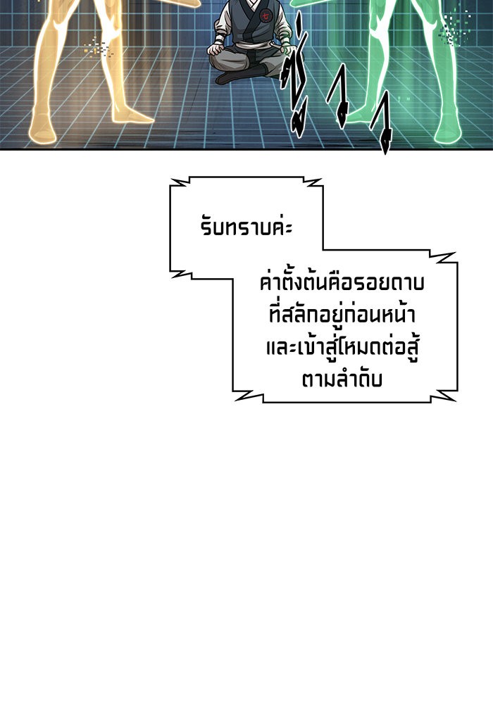 page7