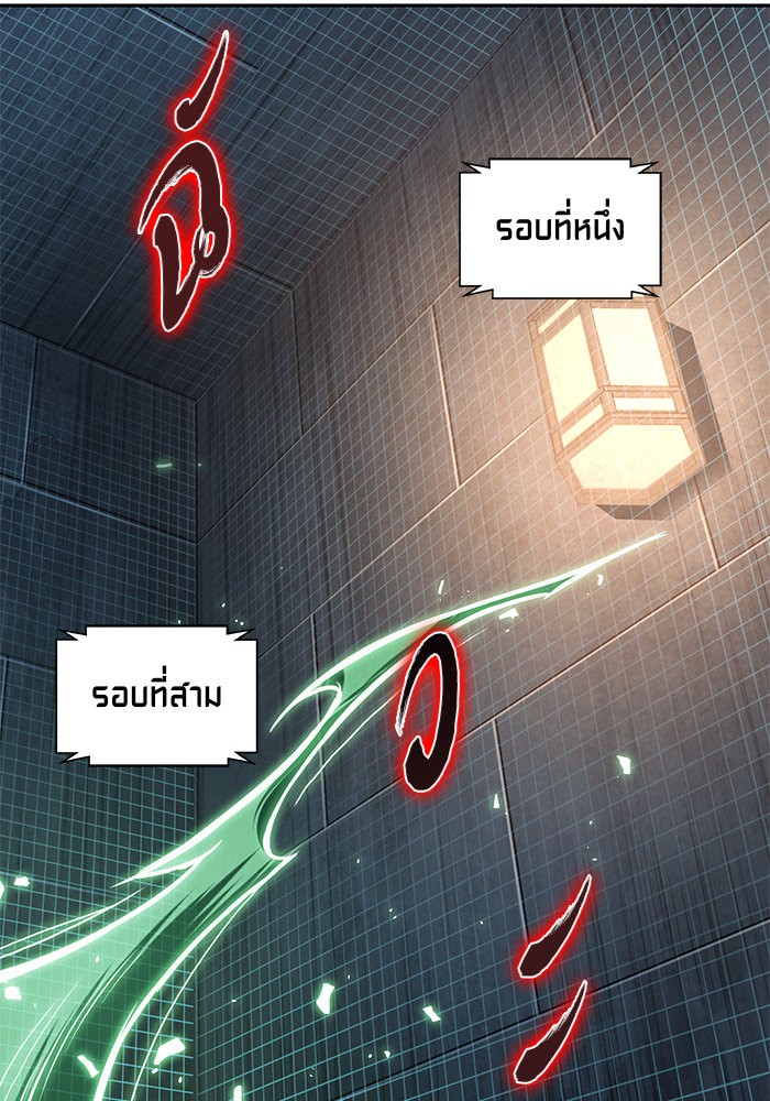 page7