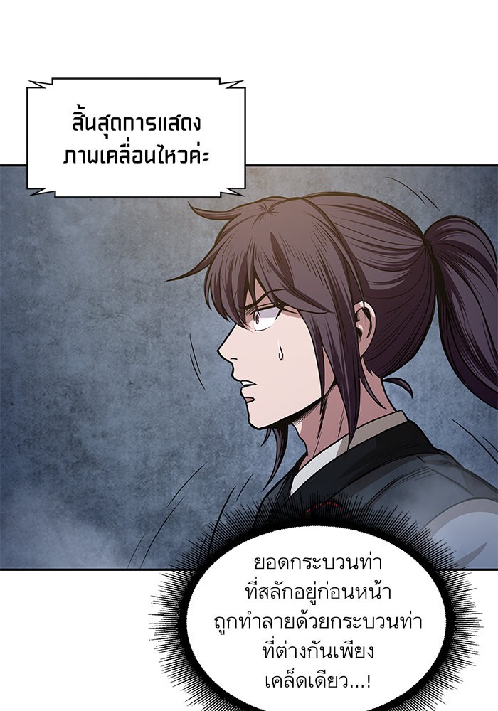 page7