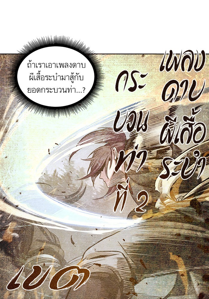 page7