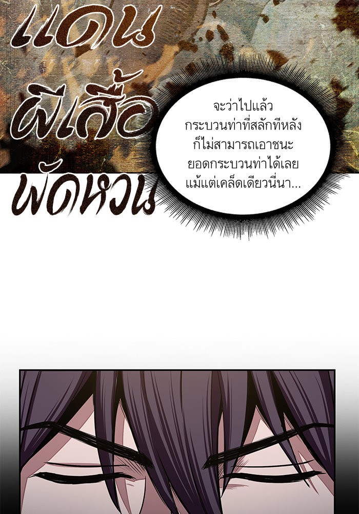 page7