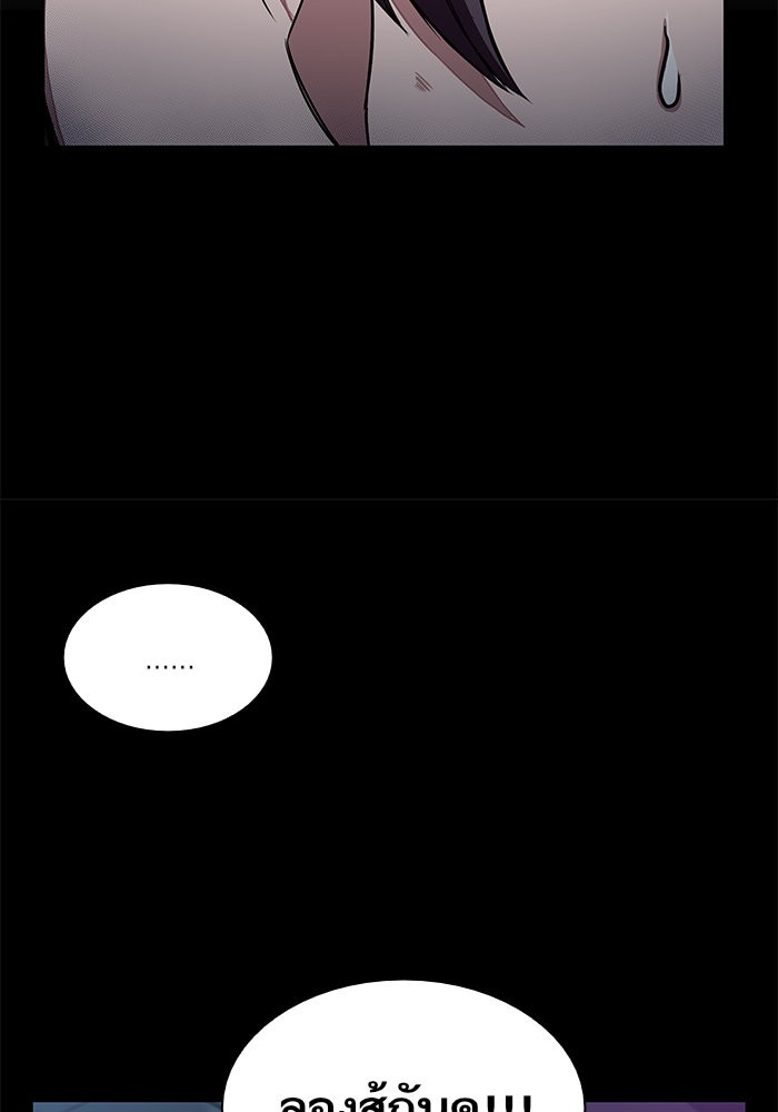 page7