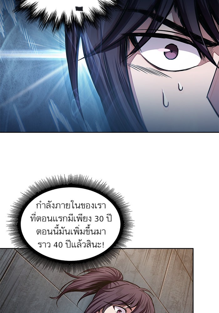 page7