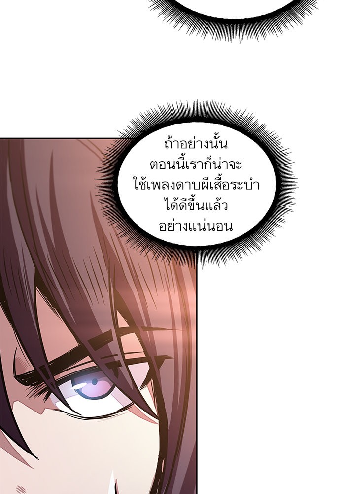 page7