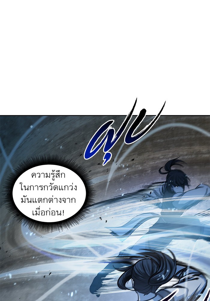 page7