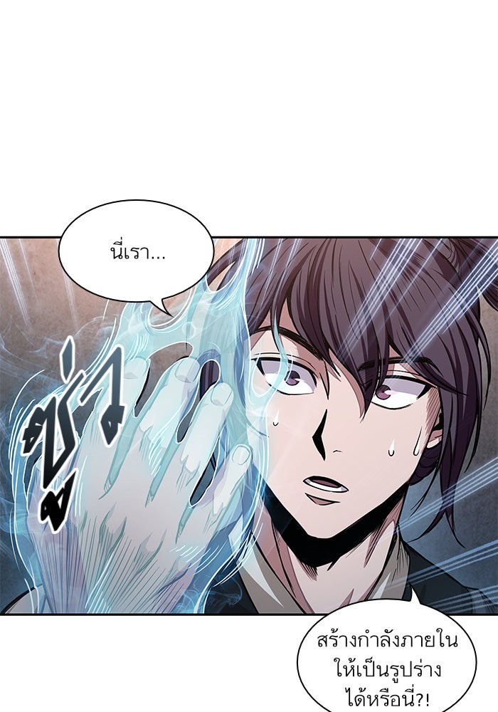 page7