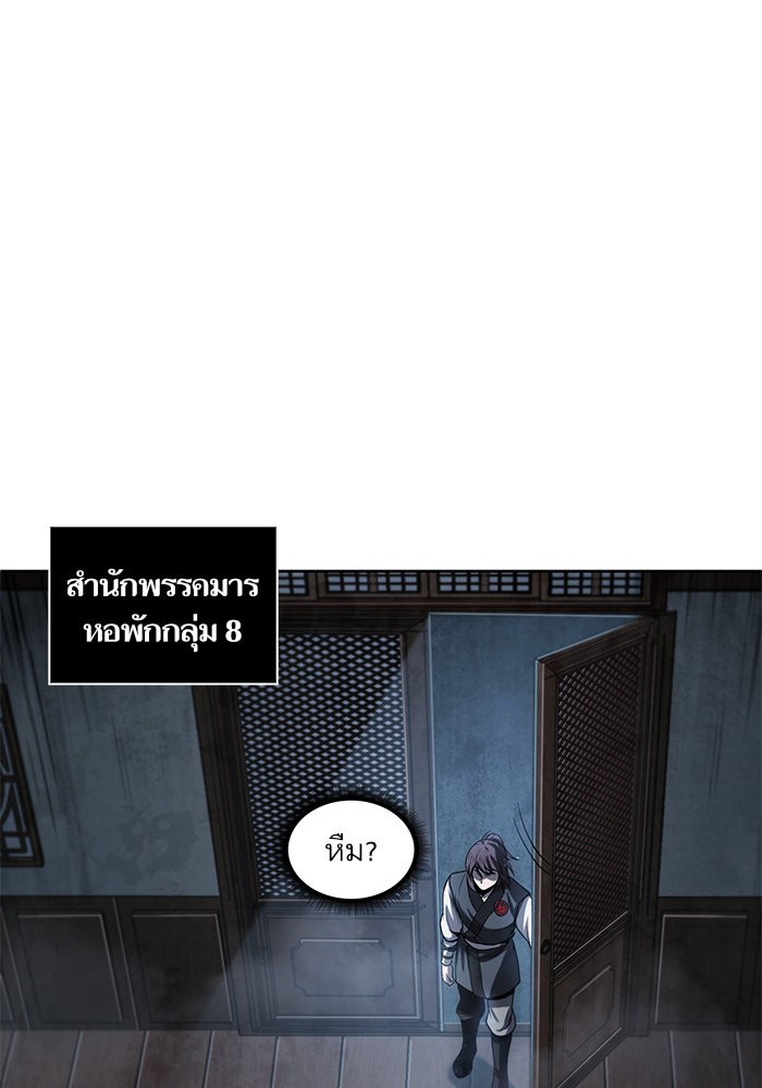 page7