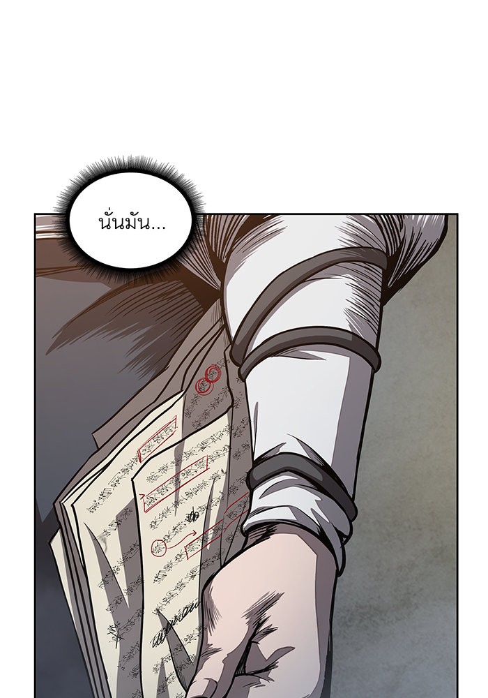 page7