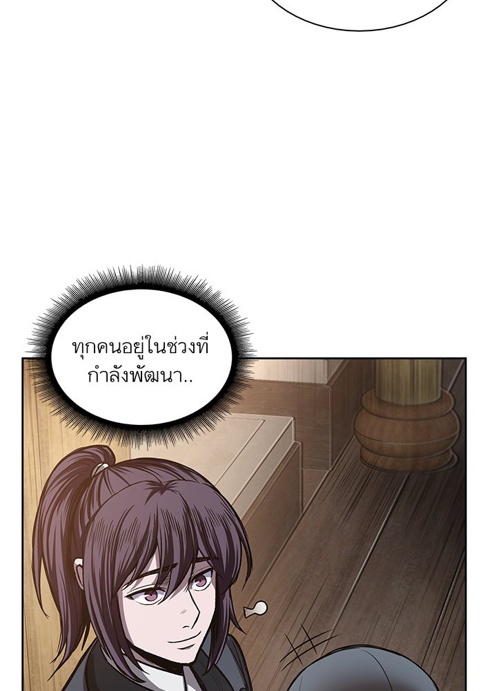 page7