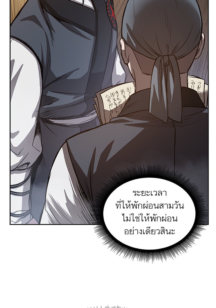 page7