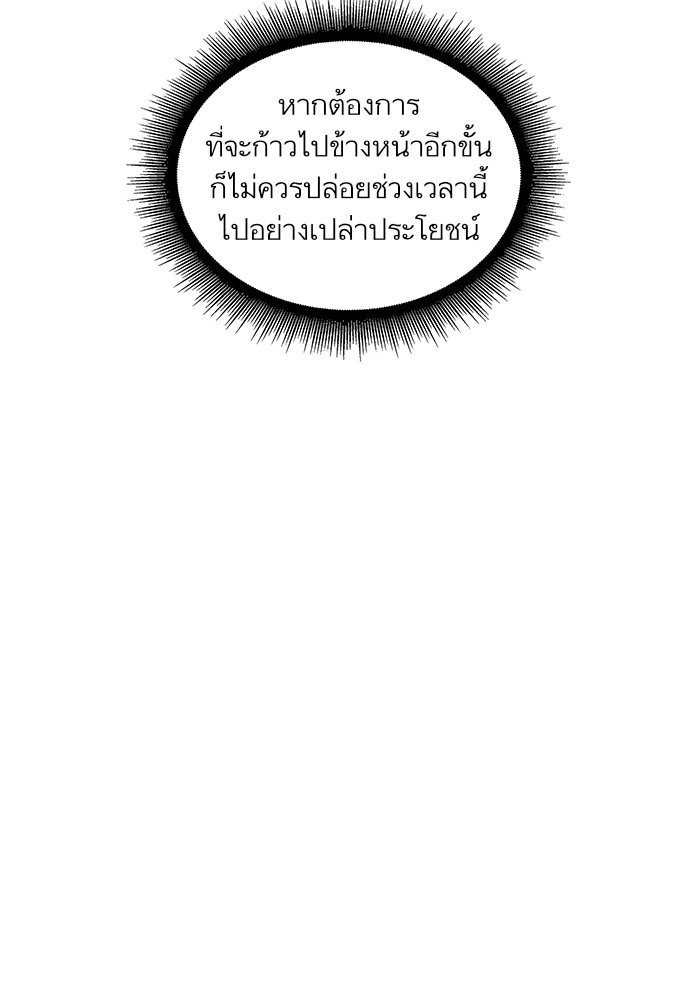page7