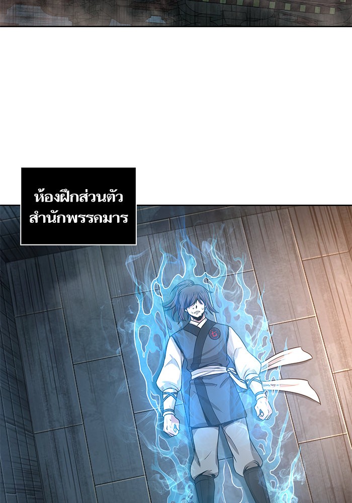 page7