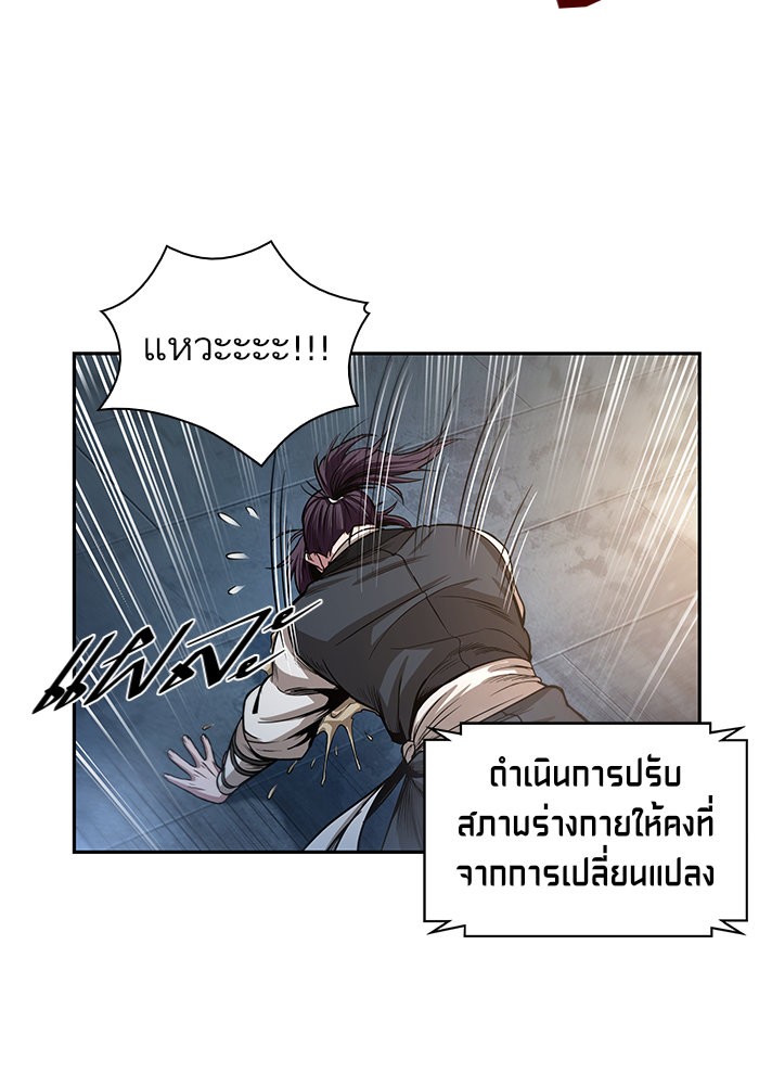page7