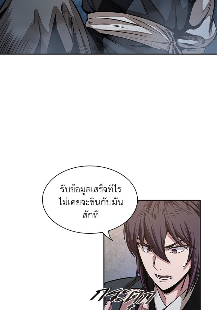 page7