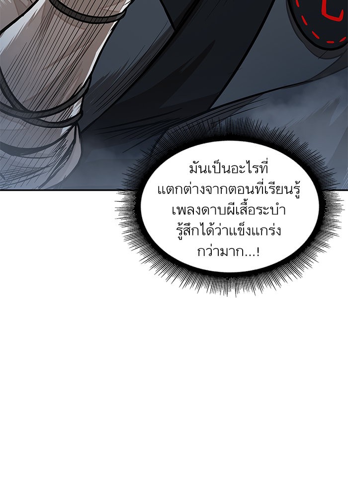 page7