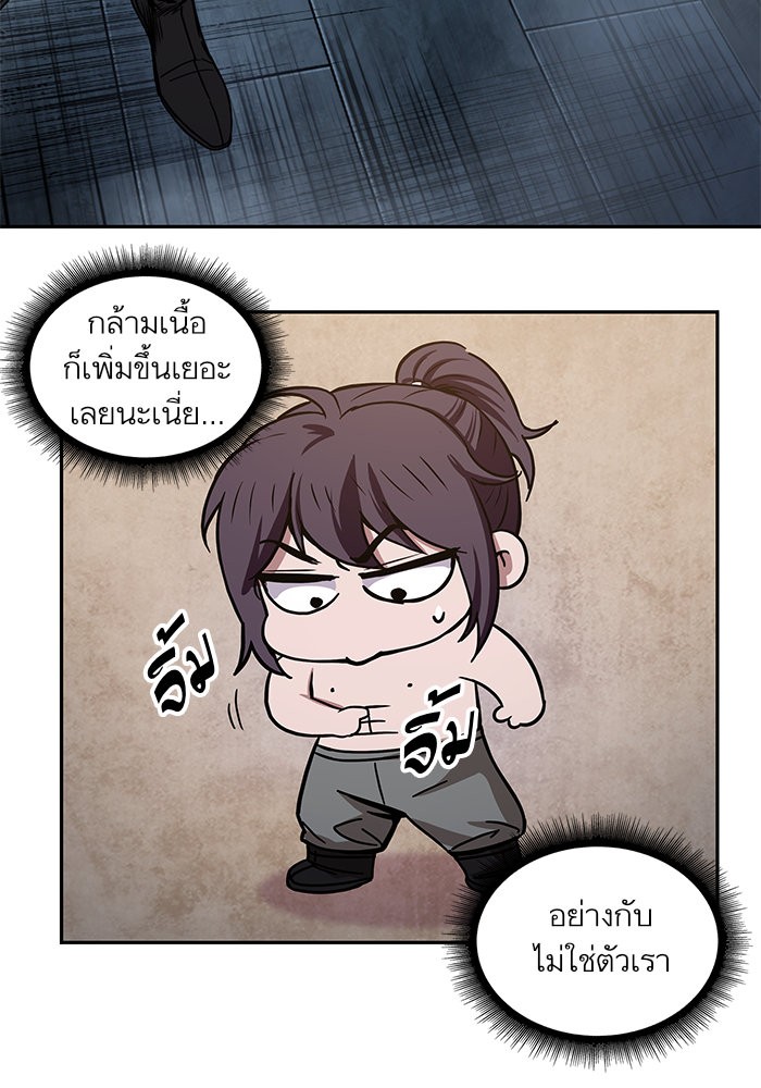 page7