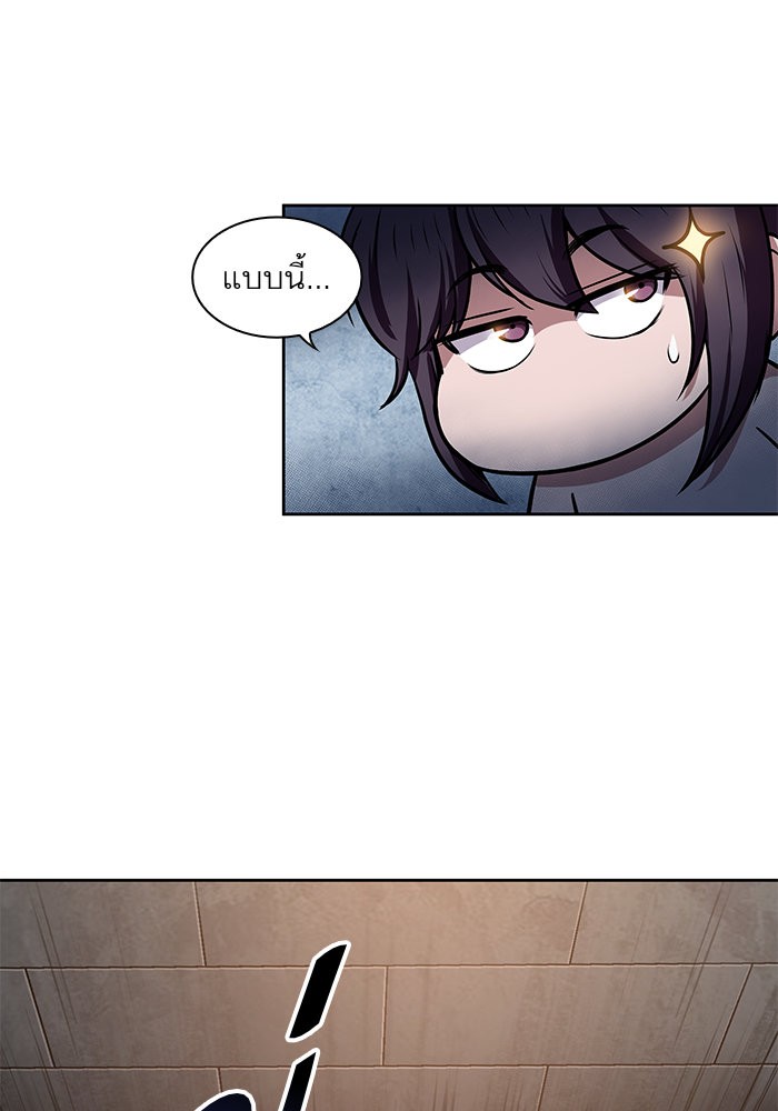 page7