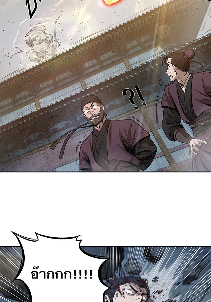 page7