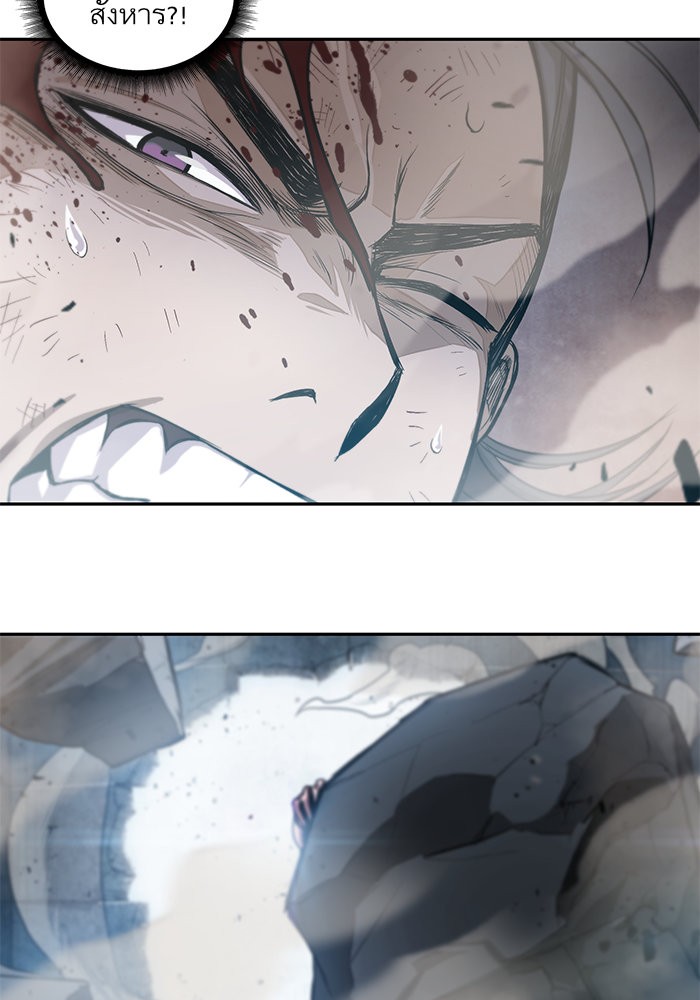 page7