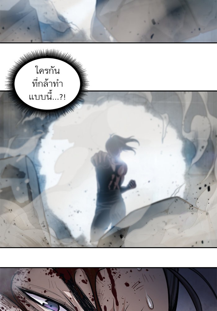 page7