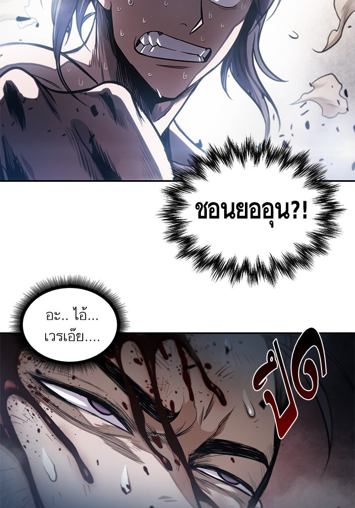 page7