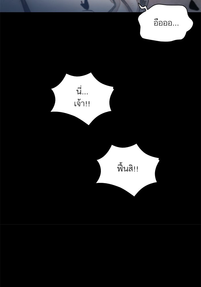 page7