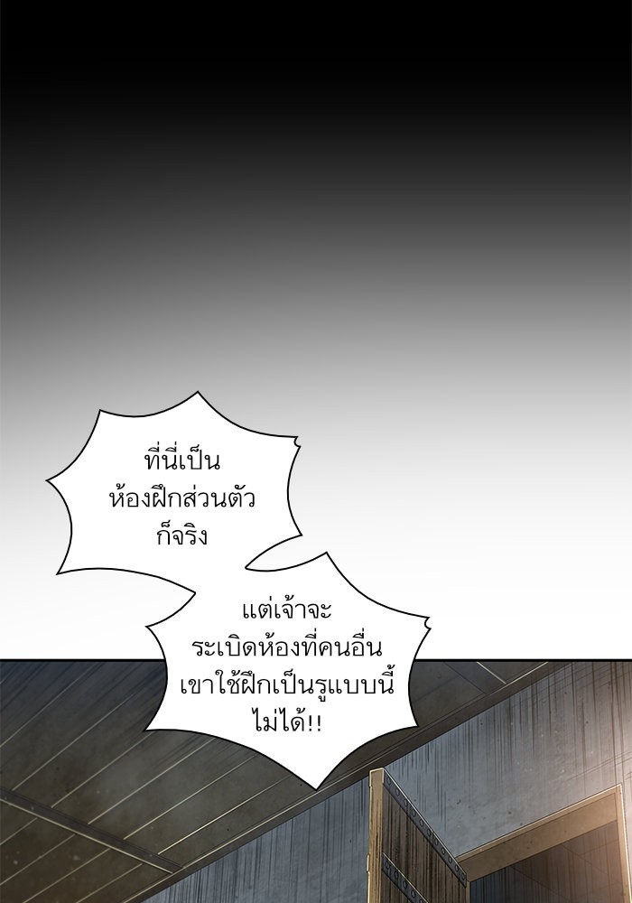 page7