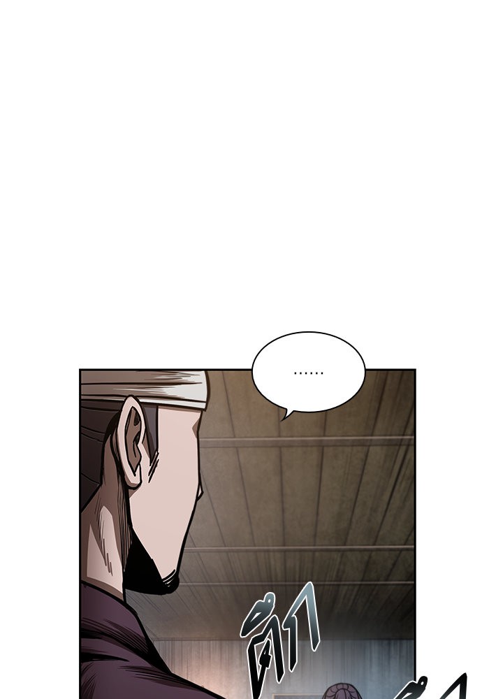 page7