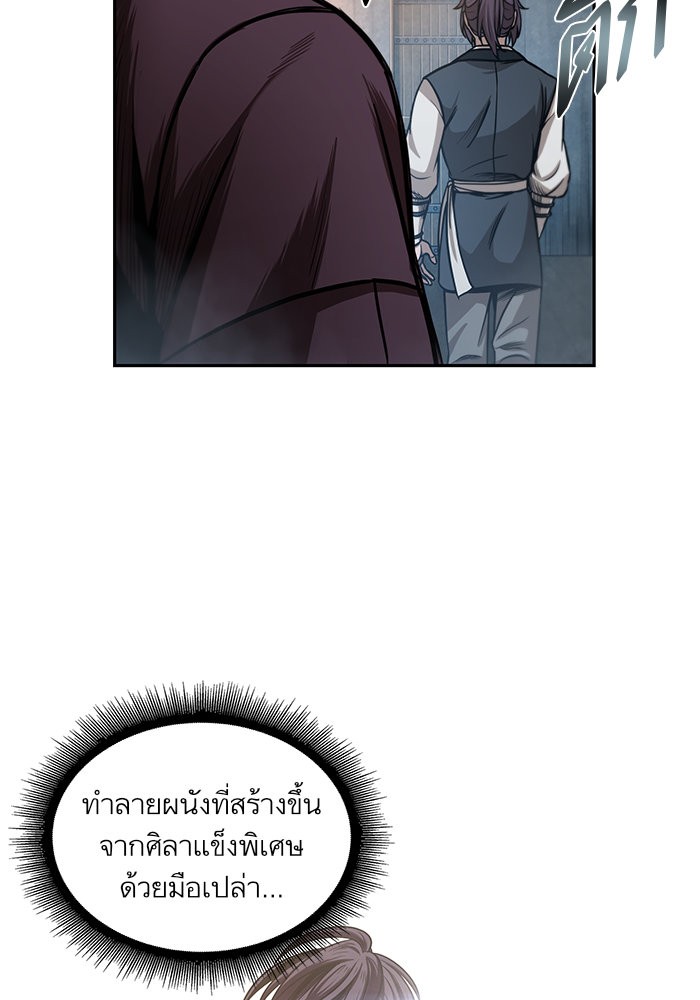 page7