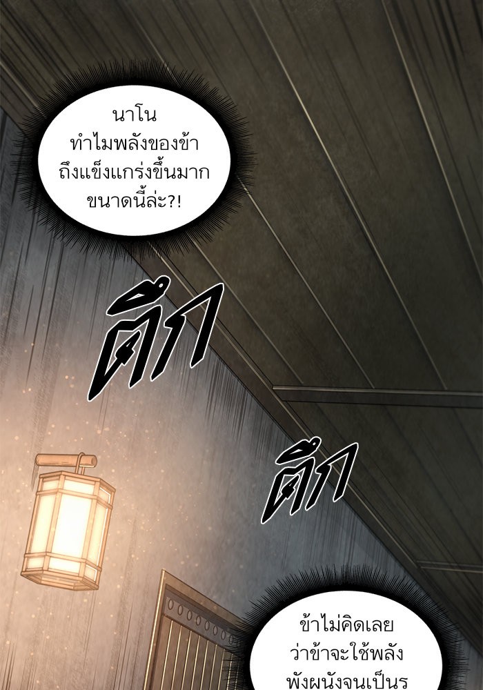 page7