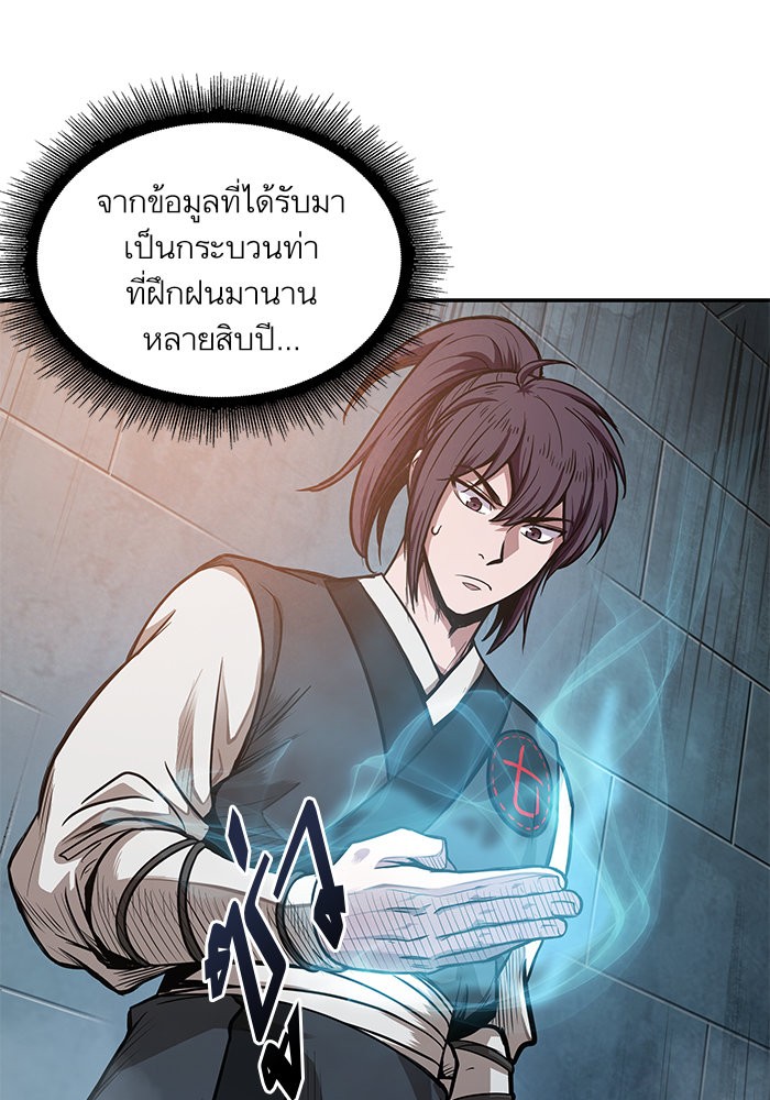 page7