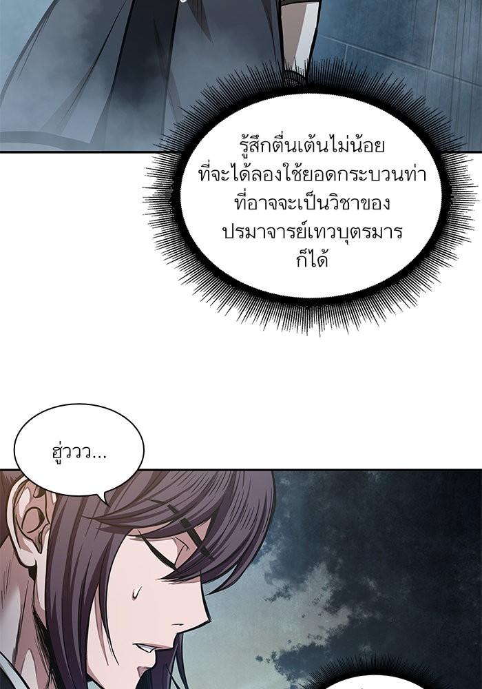 page7