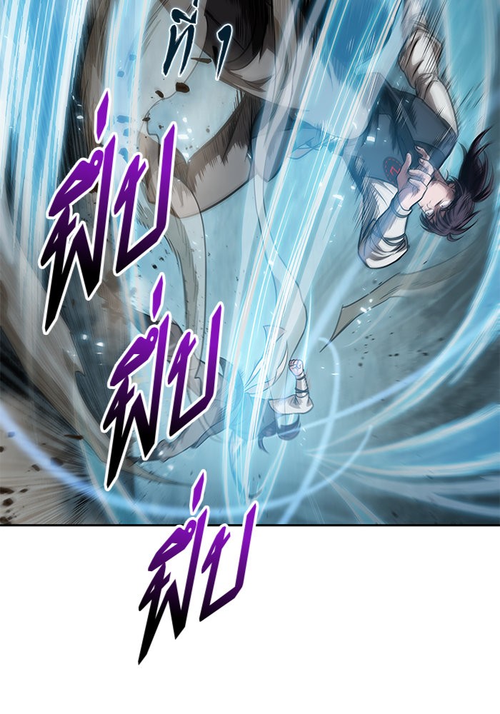 page7