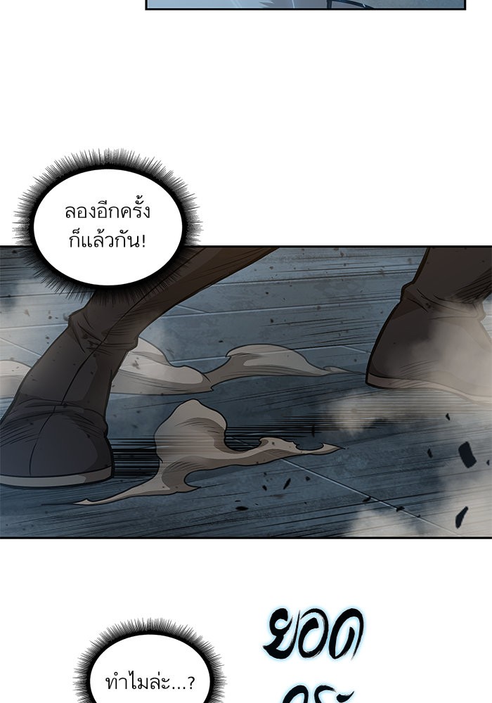 page7