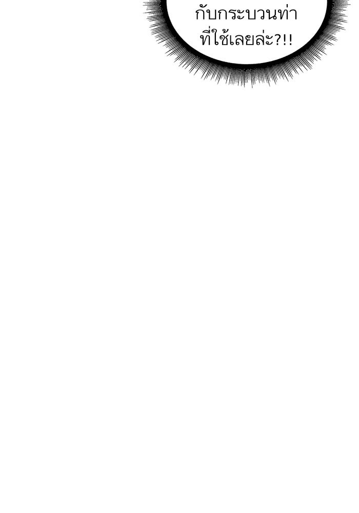 page7