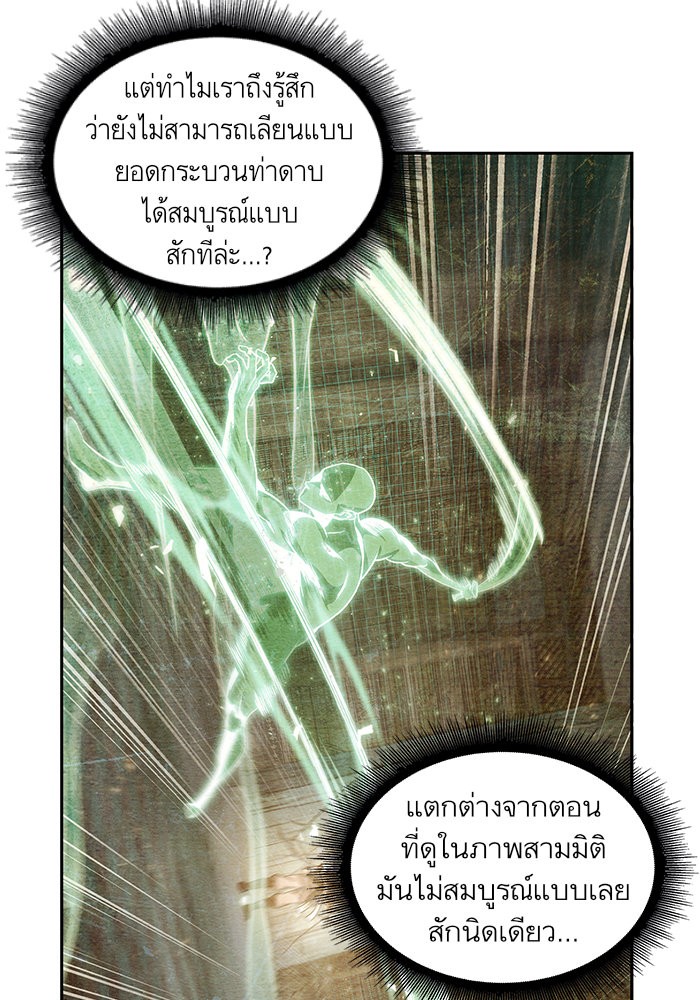 page7