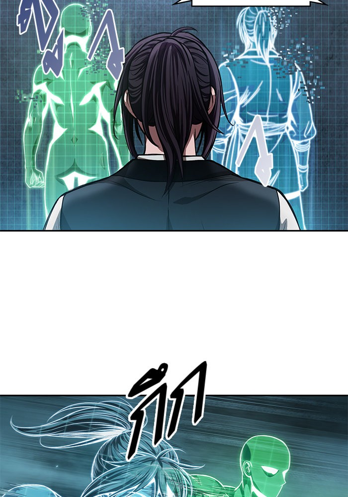 page7