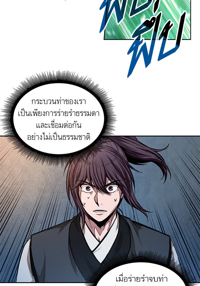 page7